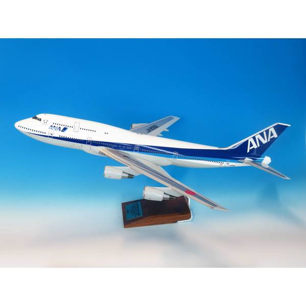 ANA 取り出せる B747SR-100 ラストフライト全日空商事 1/400 ANA 取り出せる B747SR-100 ラストフライト全日空商事 1/400