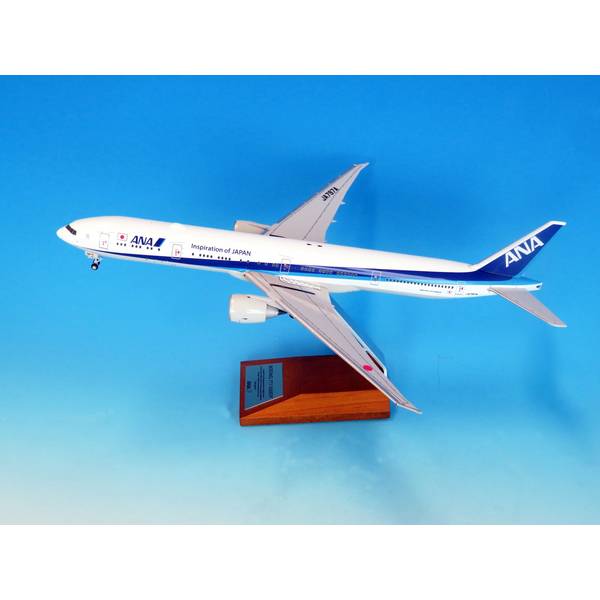 全日空商事 1/200 BOEING 777-300ER JA797A (WiFiレドーム・ギア付) 完成品モデル NH20212