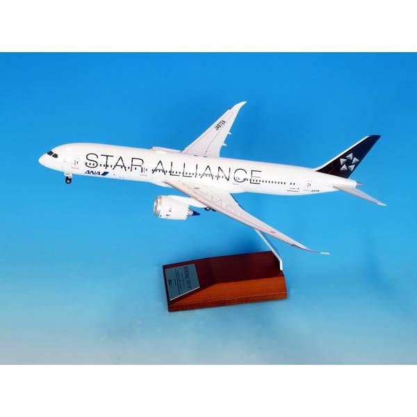 全日空商事 1/200 BOEING 787-9 JA872A STAR ALLIANCE スナップフィットモデル(WiFiレドーム・ギア付) 完成品モデル NH20217