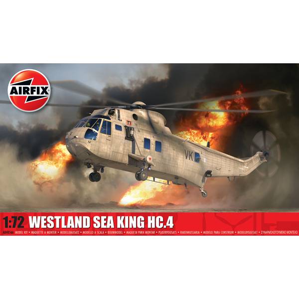 エアフィックス 1/72 ウエストランド シーキング HC.4 スケールモデル X-4056A
