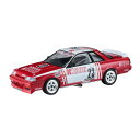 ハセガワ 1/24 リコー スカイライン GTS-R (R31) スケールモデル 20741