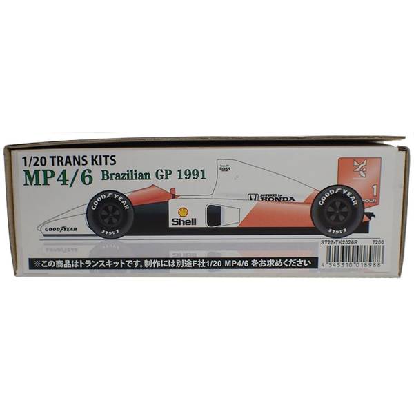 スケール：1/20形態：模型用グッズメーカー型番：TK2026R▼商品登録日：2024年12月09日