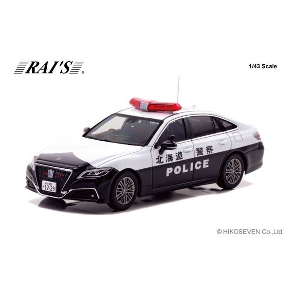 【4台セット】レイズ　ティアナ　ポリスカー　パトカー　1/43 RAI'S|レイズ 1/43 警察車両の違いについて ｜カートイワークス