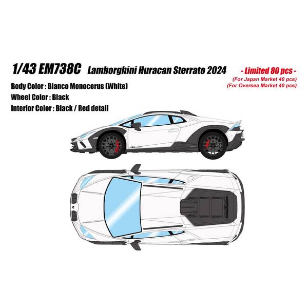 Rakuten - アイドロン 1/43 ランボルギーニ ウラカン ステラート ビアンコモノセルス 完成品ミニカー EM738C