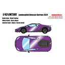 アイドロン 1/43 ランボルギーニ ウラカン ステラート ヴィオラパシファエ 完成品ミニカー EM738E