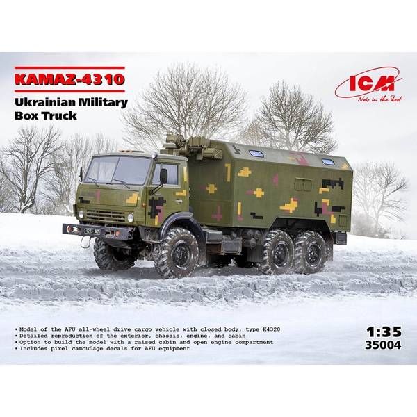 ICM 1/35 ウクライナ軍ボックストラックKAMAZ-4310 スケールモデル 35004