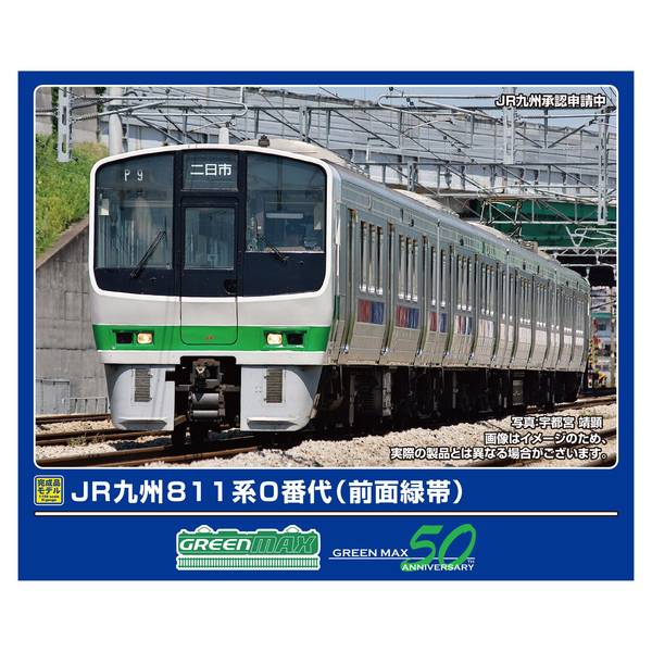 商品画像1