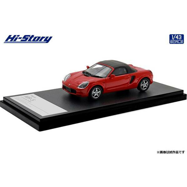 Rakuten - ハイストーリー 1/43 トヨタ MR-S Sエディション 1999 スーパーレッドV 完成品ミニカー HS478RE