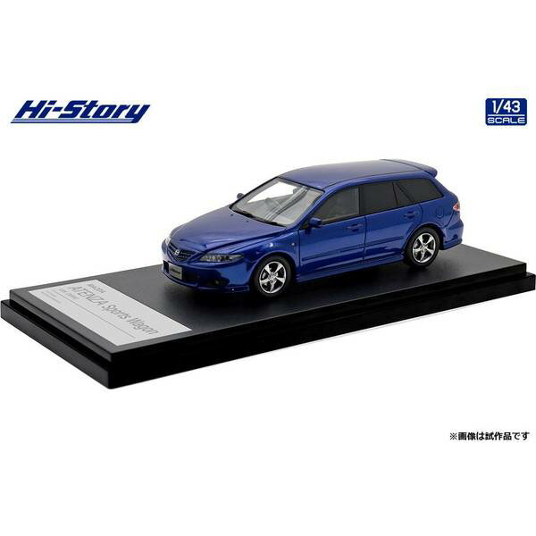 ハイストーリー 1/43 マツダ アテンザスポーツワゴン 23S 2004 ブルーパシフィックマイカ 完成品ミニカー HS490BL