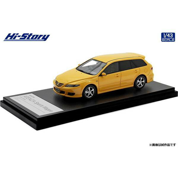 Rakuten - ハイストーリー 1/43 マツダ アテンザスポーツワゴン 23S 2004 カナリーイエローマイカ 完成品ミニカー HS490YE