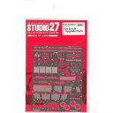 1/24 ランサー Evo.III アップグレードパーツ 模型用グッズ FP24210