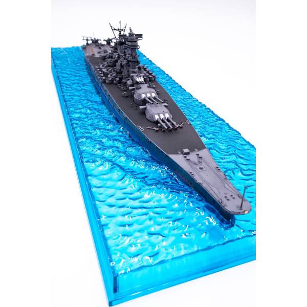 フジミ 1/700 波シリーズ(スナップ仕様) No.1 日本海軍戦艦 大和(天一号作戦/昭和20年) スケールモデル WN-1