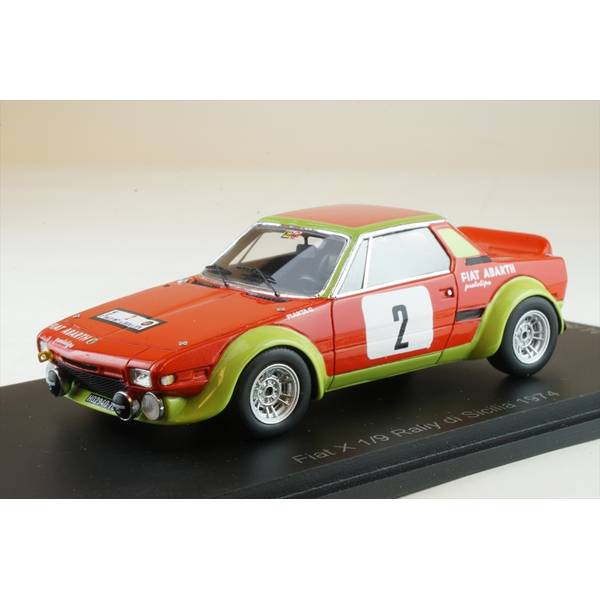 スパーク 1/43 フィアット X1/9 1974 No.2 ラリー di Sicilia G.Pianta/B.Scabini 完成品ミニカー SI012
