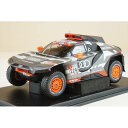 スパーク 1/43 アウディ RS Q e-tron No.224 2022 ダカールラリー M.Ekstrom/E.Bergkvist 完成品ミニカー S3186(3)