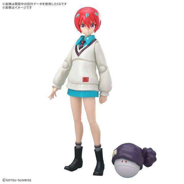 Rakuten - バンダイ Figure-rise Standard アマテ・ユズリハ(マチュ) 「機動戦士Gundam GQuuuuuuX」より ガンプラ 5068567