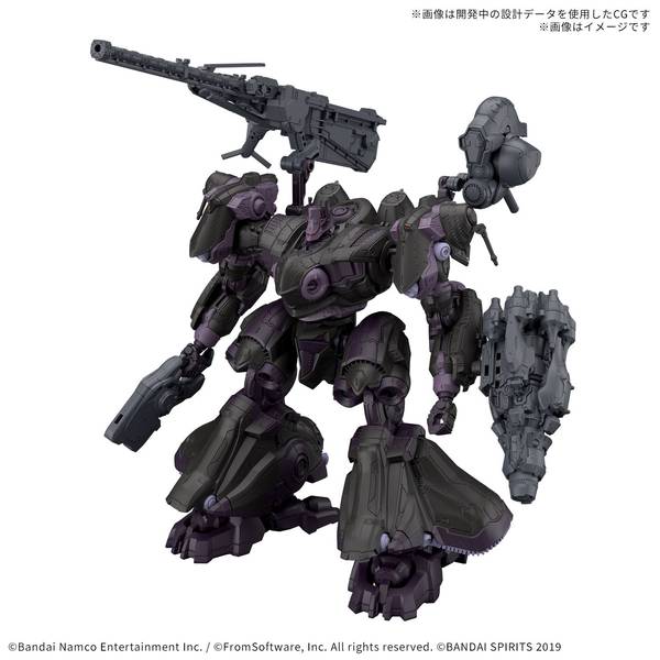 バンダイ 30MM ARMORED CORE VI FIRES OF RUBICON ARQUEBUS ADD VE-40A オープンフェイス キャラクタープラモデル 5068872