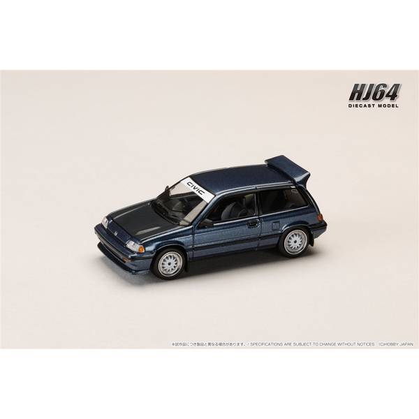 ホビージャパン 1/64 ホンダ シビック AT LATE VERSION/JDM Street Racer ブルー 完成品ミニカー HJ645029BL