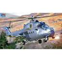 トランペッター 1/48 Mi-35M ハインドE 攻撃ヘリコプター スケールモデル 05830(3)