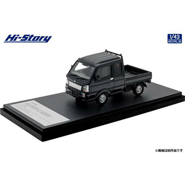 ハイストーリー 1/43 スズキ スーパーキャリイ X 2003 ブルーイッシュブラックパール3 完成品ミニカー HS482BK