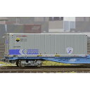 朗堂 31Fコンテナ U53A-30000番台タイプ 佐川急便 Nゲージ 鉄道模型パーツ C-4610