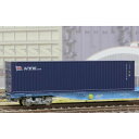 朗堂 40Fドライコンテナ ハイキューブ(背高)タイプ 日本郵船(NYKマーク)(2個入) Nゲージ 鉄道模型パーツ MC-4105