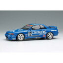 ヴィジョン 1/43 カルソニック スカイライン GT-R Gr.A No.12 1993 ハイランド300km ウィナー 星野一義/影山正彦 完成品ミニカー ...