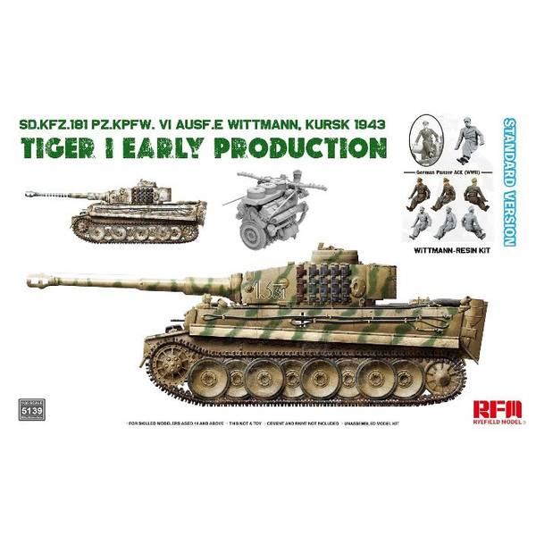 楽天市場】ライフィールドモデル 1／35 タイガーの通販