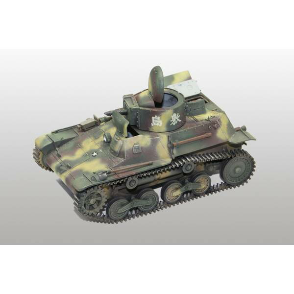 樂天商城 - ファインモールド 1/35 帝国陸軍 九七式軽装甲車[テケ] スケールモデル MR03