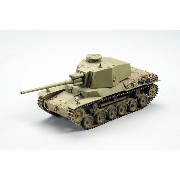 Rakuten - ファインモールド 1/35 帝国陸軍 三式中戦車[チヌ]長砲身型 スケールモデル MR06