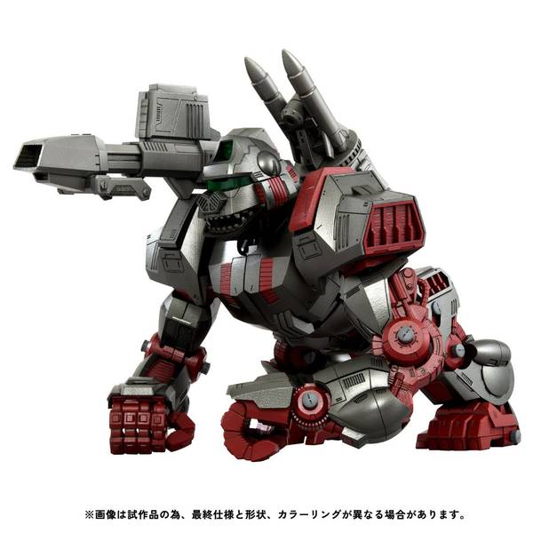 タカラトミー 1/100 RMZ-009 アイアンコング ガイロスカラー 「ゾイド」より キャラクタープラモデル 4904810939726