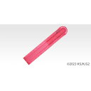 東京マルイ 期間限定 No.254 P-90用300LLENN(レン)射マガジン 電動ガン トイガンパーツ 4952839177544