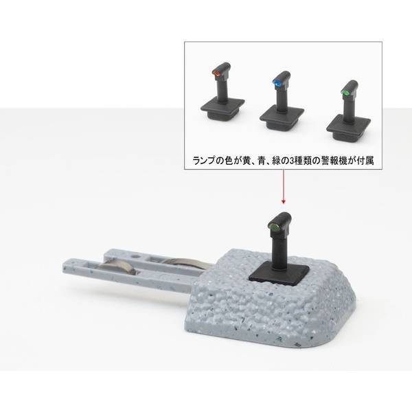 トミックス フィーダー型列車接近警報器 Nゲージ 鉄道模型パーツ 5043