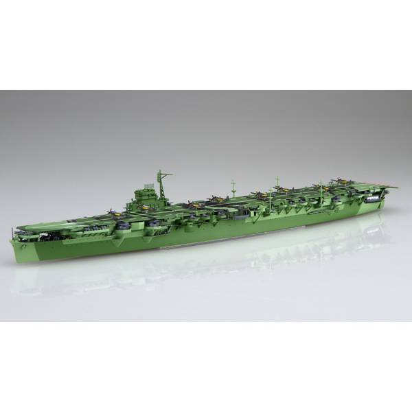 �ե��� 1/700 �å��꡼�� No.17 EX-1 ���ܳ����Ҷ���� ŷ��(���å��󥰥ѡ����դ�) ���������ǥ� 4968728433868