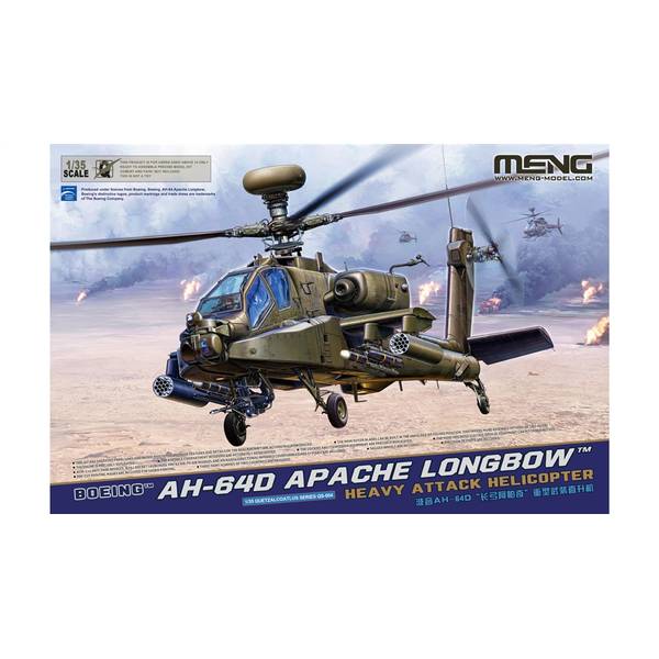 楽天市場】ah-64dアパッチ・ロングボウ(スケール1/35)の通販 楽天市場】ah-64dアパッチ・ロングボウ(スケール1/35)の通販