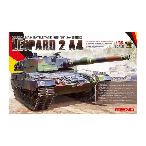 モンモデル 1/35 ドイツ主力戦車 レオパルト2 A4 スケールモデル MTS016
