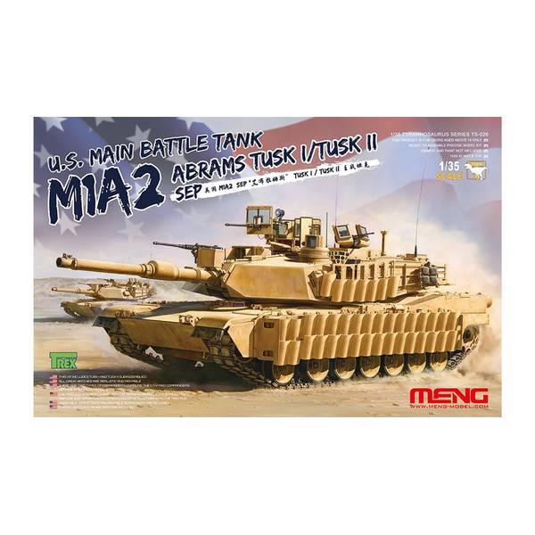 Rakuten - モンモデル 1/35 アメリカ主力戦車 M1A2 SEP TUSK I/TUSK II スケールモデル MTS026