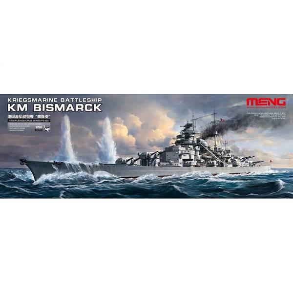 Rakuten - モンモデル 1/700 ドイツ海軍戦艦 ビスマルク スケールモデル MPS003