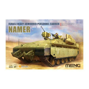 モンモデル 1/35 イスラエル 装甲兵員輸送車 ナメル スケールモデル MSS018