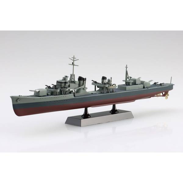 アオシマ 1/700 艦船(フルハルモデル) 中華民国海軍 駆逐艦 丹陽 スケールモデル 4905083202579