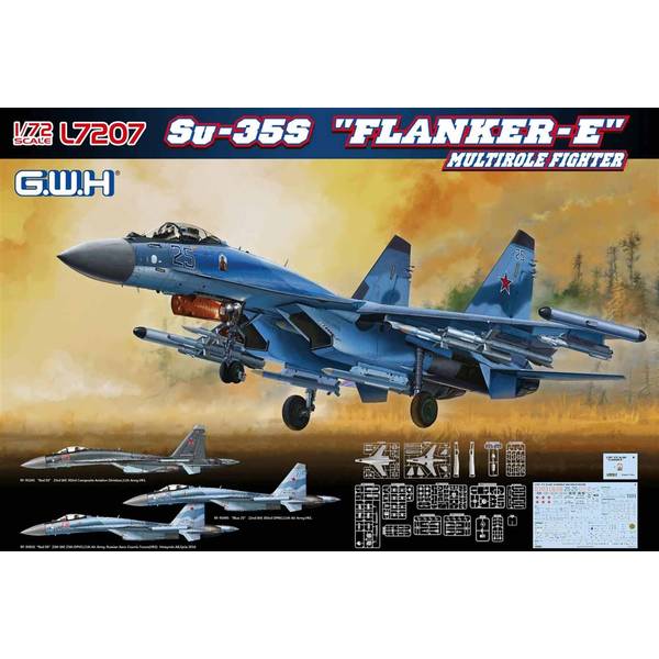 楽天市場】su-35(プラモデル・模型|ホビー)の通販 楽天市場】su-35(プラモデル・模型|ホビー)の通販