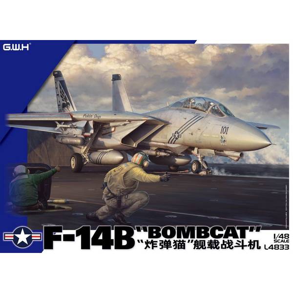 Rakuten - グレートウォールホビー 1/48 アメリカ海軍 F-14B ボムキャット スケールモデル L4833