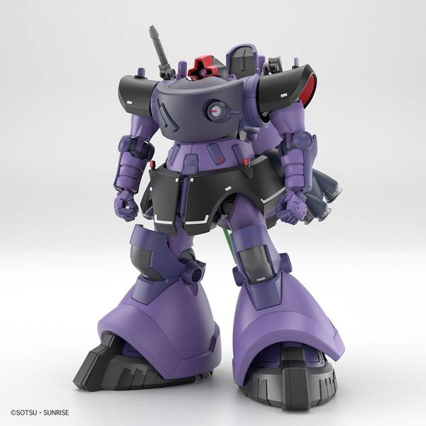Rakuten - バンダイ HG 1/144 リック・ドム ガイア機/オルテガ機(GQ) ガンプラ 5068868