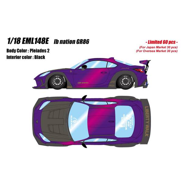 Rakuten - アイドロン 1/18 トヨタ lb nation GR86 プレアデス2 完成品ミニカー EML148E