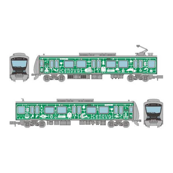 トミーテック 鉄道コレクション 静岡鉄道A3000形 CENO