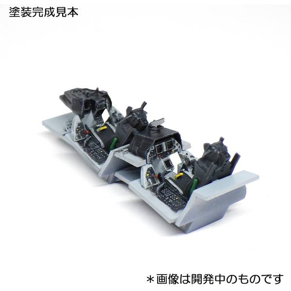 ポストホビーWEBSHOPのHMA 1/72 三菱F-2B コクピット 模型用グッズ 143｜アングル2