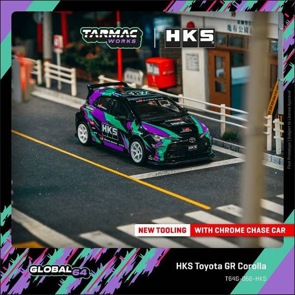 Hot Wheels - ターマックワークス 1/64 トヨタ HKS GRカローラ 完成品ミニカー T64G-066-HKS