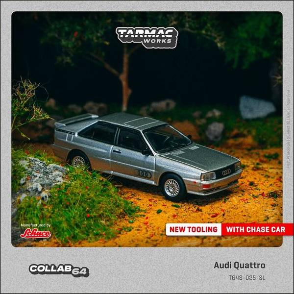 Rakuten - ターマックワークス 1/64 アウディ クワトロ シルバー 完成品ミニカー T64S-025-SL
