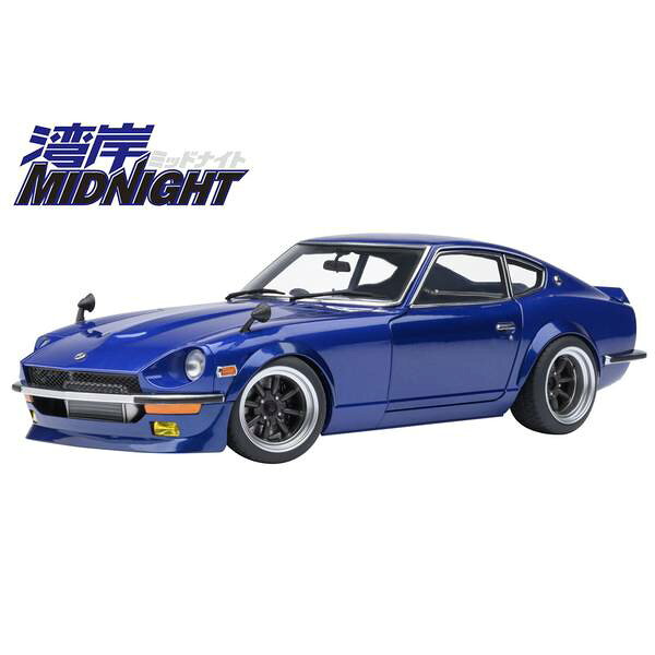 Rakuten - オートアート 1/18 ニッサン フェアレディZ S30 悪魔のZ 第1巻仕様 「湾岸ミッドナイト」より 完成品ミニカー 77453