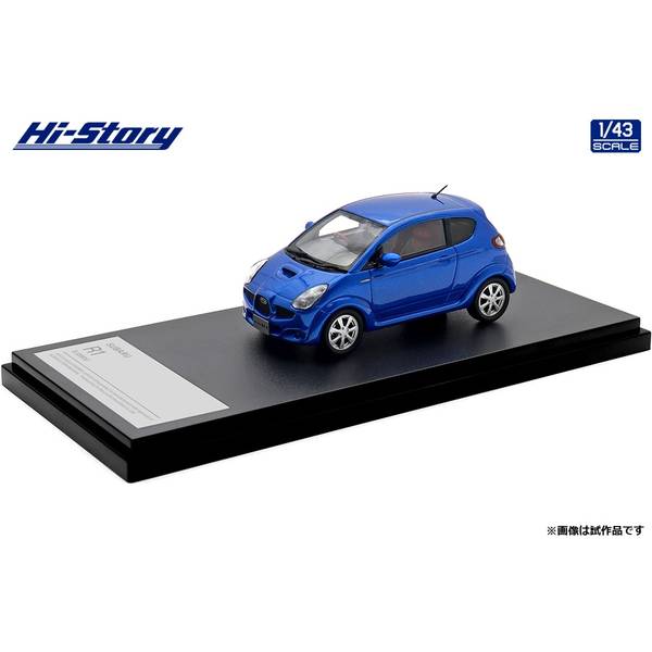 Rakuten - ハイストーリー 1/43 スバル R1 S 2005 カスタマイズカラー メタリックブルー 完成品ミニカー HS511BL