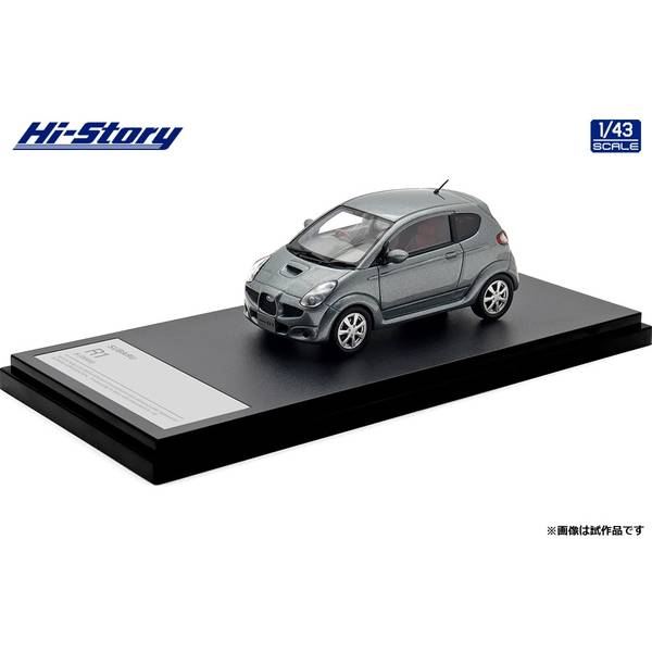 Rakuten - ハイストーリー 1/43 スバル R1 S 2005 チタニウムグレーメタリック 完成品ミニカー HS511GY